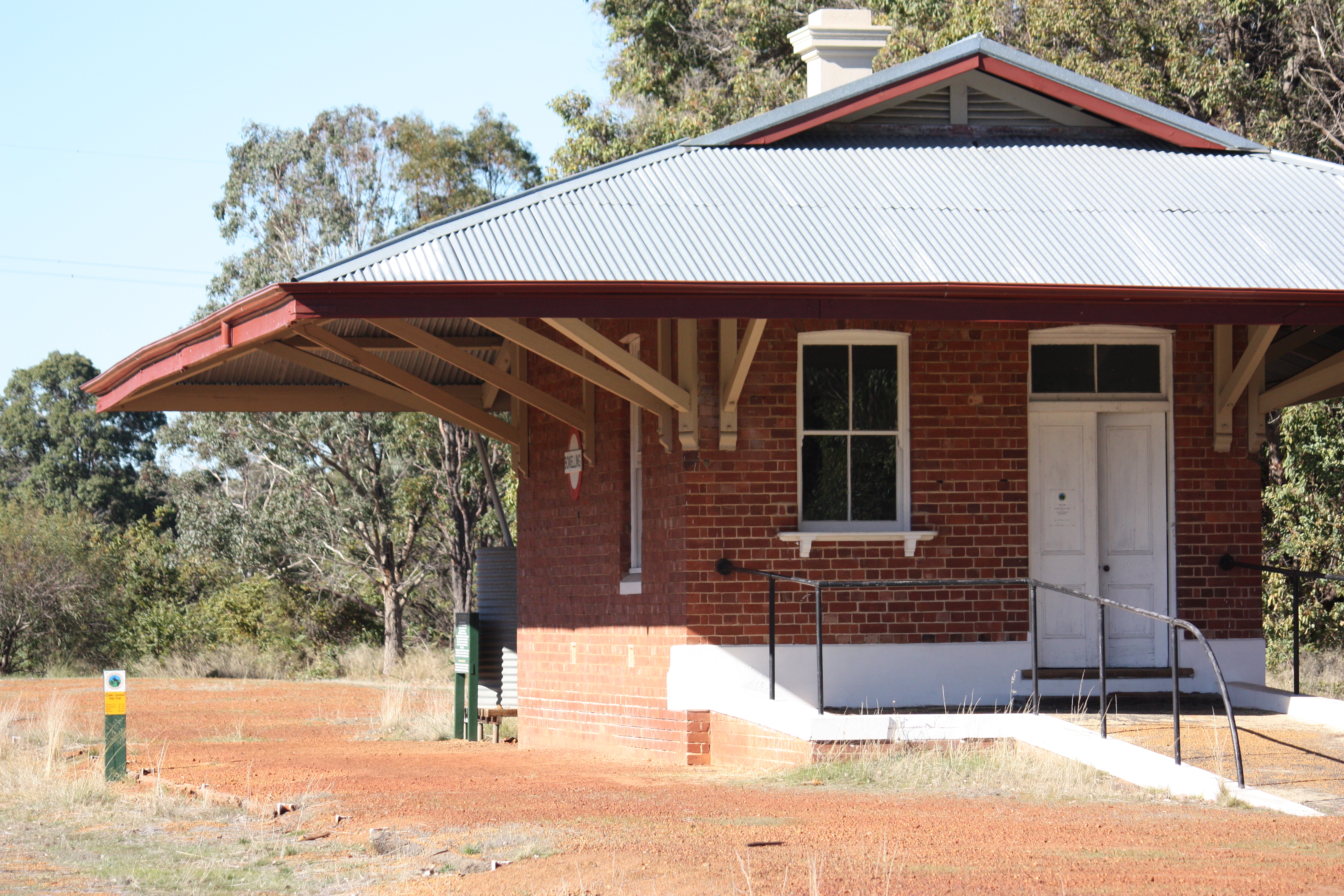 Bowelling train station