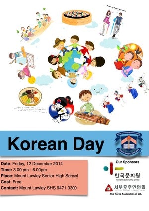 korean-day-poster-2014.jpg