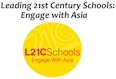 l21cschools-asia.png